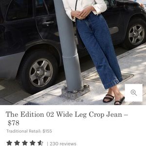 Everlane Denim Drop 2.0 Wide Leg 27